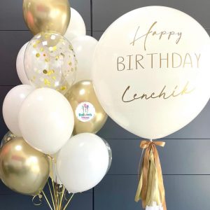 36inch Balloon & Bouquet Balloon Set