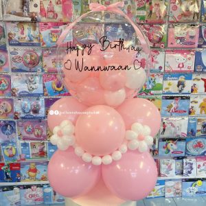 24inch Bubble Balloon Centrepiece