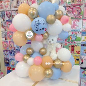 Hot Air Balloon Teddy Bear