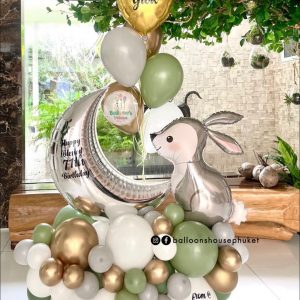 Number Balloon Centrepiece – The Rabbit