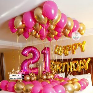 Balloon Room Decoration