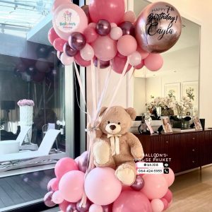 Hot Air Balloon Teddy Bear