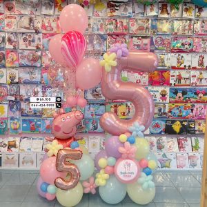 Number Balloon Centrepiece – Peppa Pig