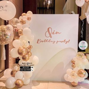 Organic Balloon Decoration – White & Chrome Gold