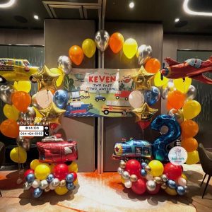 Kids – Transportation