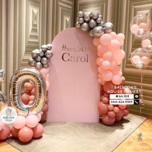 Organic Balloon Decoration – Chrome Silver & Pink