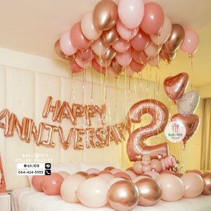 Balloon Room Decoration