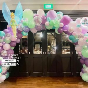 Balloon Arch – Purple & Green