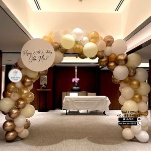 Balloon Arch – Chrome Gold & White