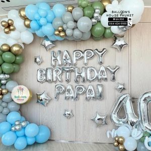 Organic Balloon Decoration – Black & Green
