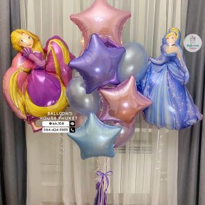 Balloon Bouquet Princess - Pink & Blue