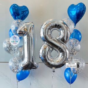 40inch Foil Number & Bouquet Balloon Set
