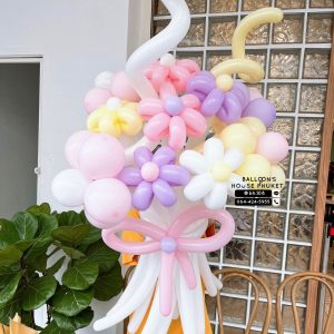 Balloon Flower Bouquet - Pastel