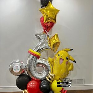 Number Balloon Centrepiece – Pokemon