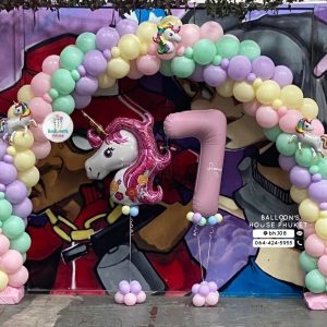 Balloon Arch – Unicorn Pastel