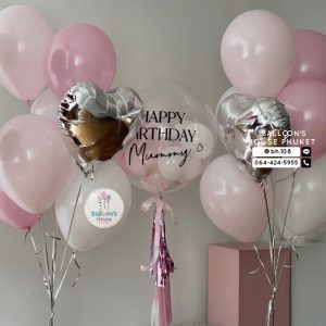 24inch Bubble Balloon & Bouquet Balloon Set