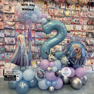 Number Balloon Centrepiece – Purple & Blue