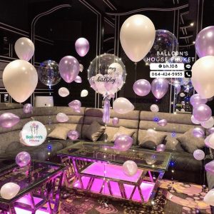 Balloon Room Decoration
