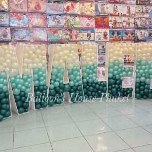 Mosaic Balloon Letters