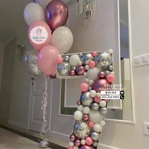 Mosaic Balloon Number