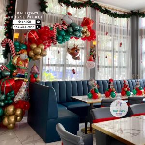 Christmas Decoration
