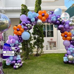 Balloon Arch – Purple & Blue