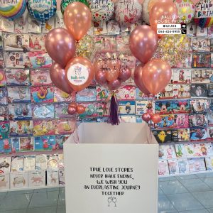 Balloon In Surprise Box