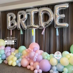 40inch Letter Balloon Set