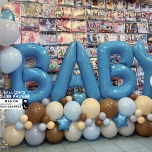 Letter Balloon Centrepiece