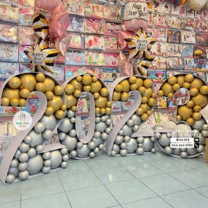 Mosaic Balloon Number