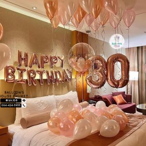 Balloon Room Decoration