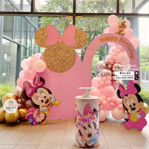 Organic Balloon Decoration