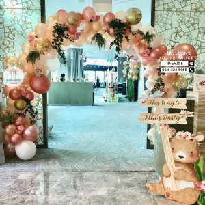 Organic Balloon Decoration