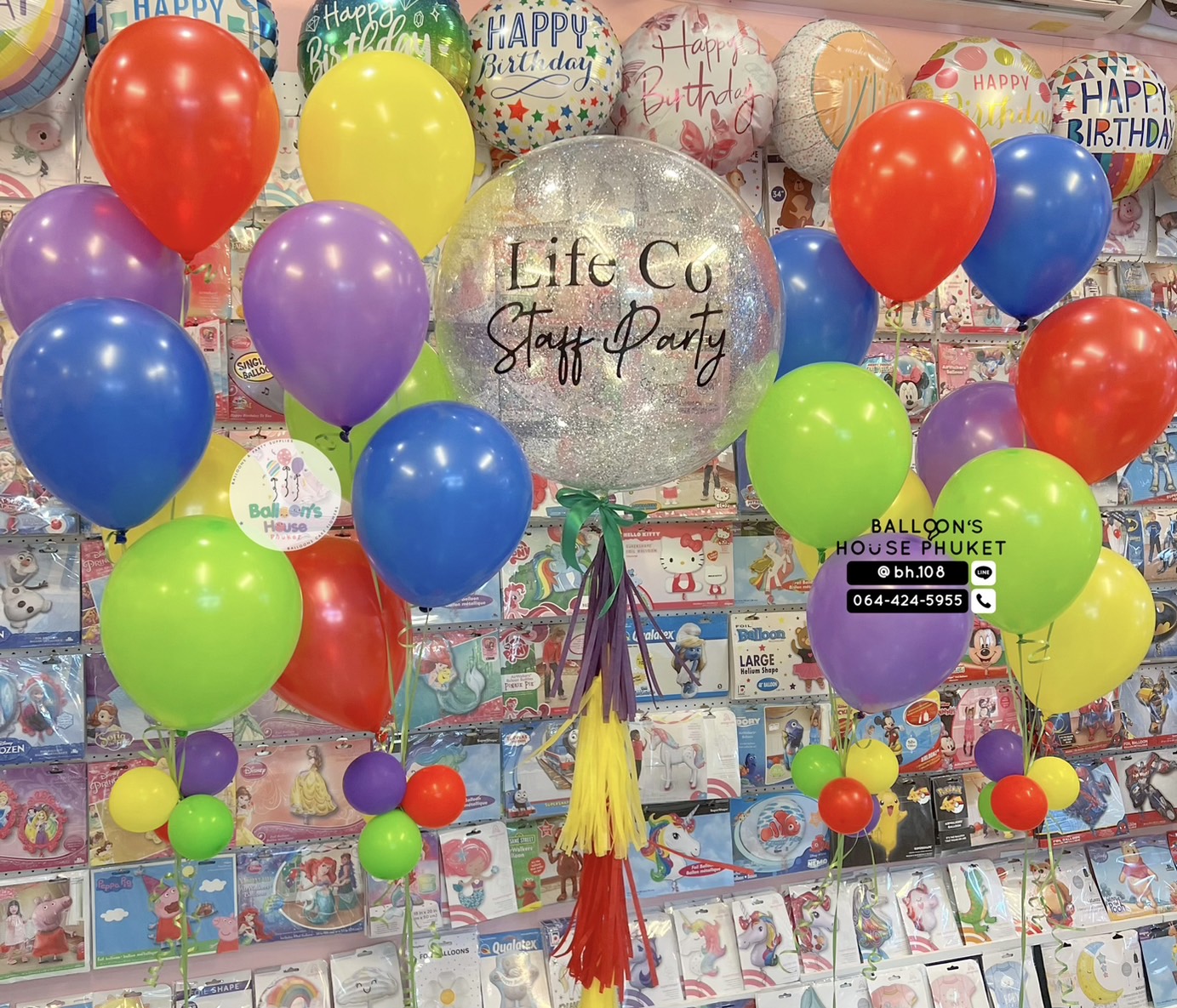 balloonshousephuket