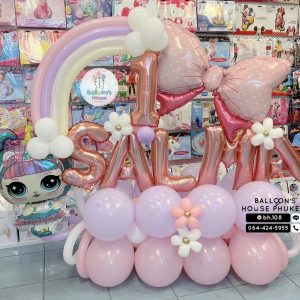 Number Balloon Centrepiece