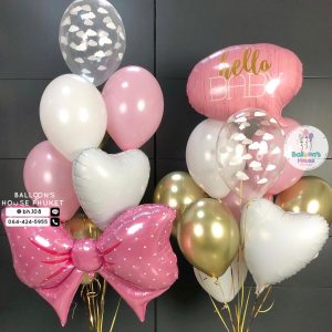 Bouquet Balloon Set