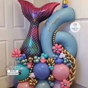 Number Balloon Centerpiece