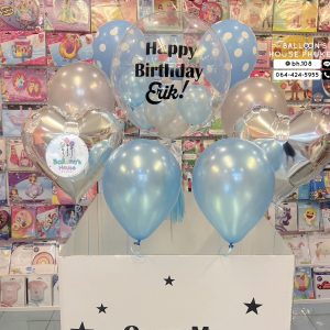 Balloon In Surprise Box
