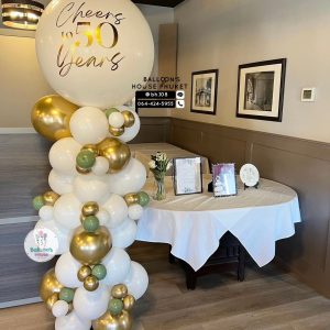 Balloon Column Stand