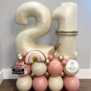 Number Balloon Centerpiece