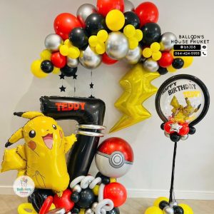 Number Balloon Centerpiece