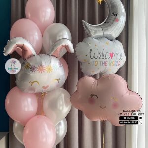 Bouquet Balloon Set