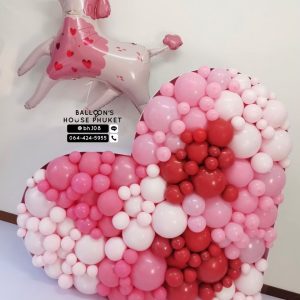 Mosaic Balloon Heart