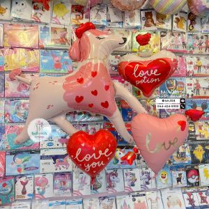 Foil Balloon Valentines