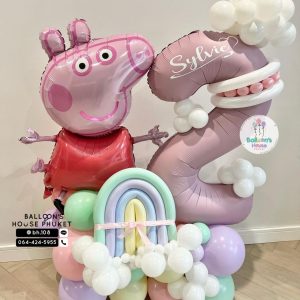 Number Balloon Centerpiece