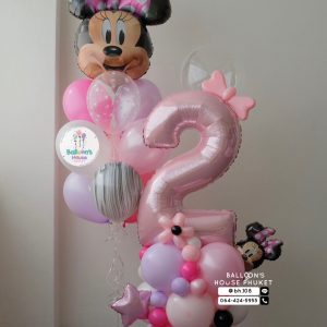 40inch Foil Number & Bouquet Balloon Set