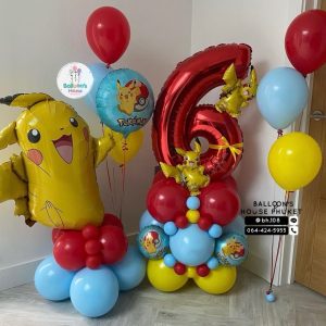 40inch Foil Number & Bouquet Balloon Set