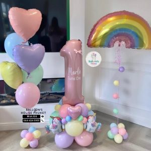 40inch Foil Number & Bouquet Balloon Set