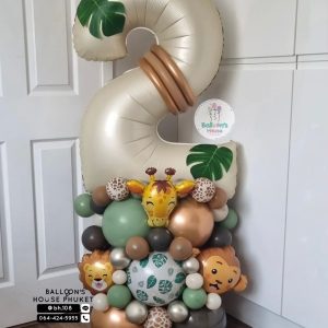 Number Balloon Centerpiece