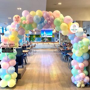 Organic Balloon Decoration